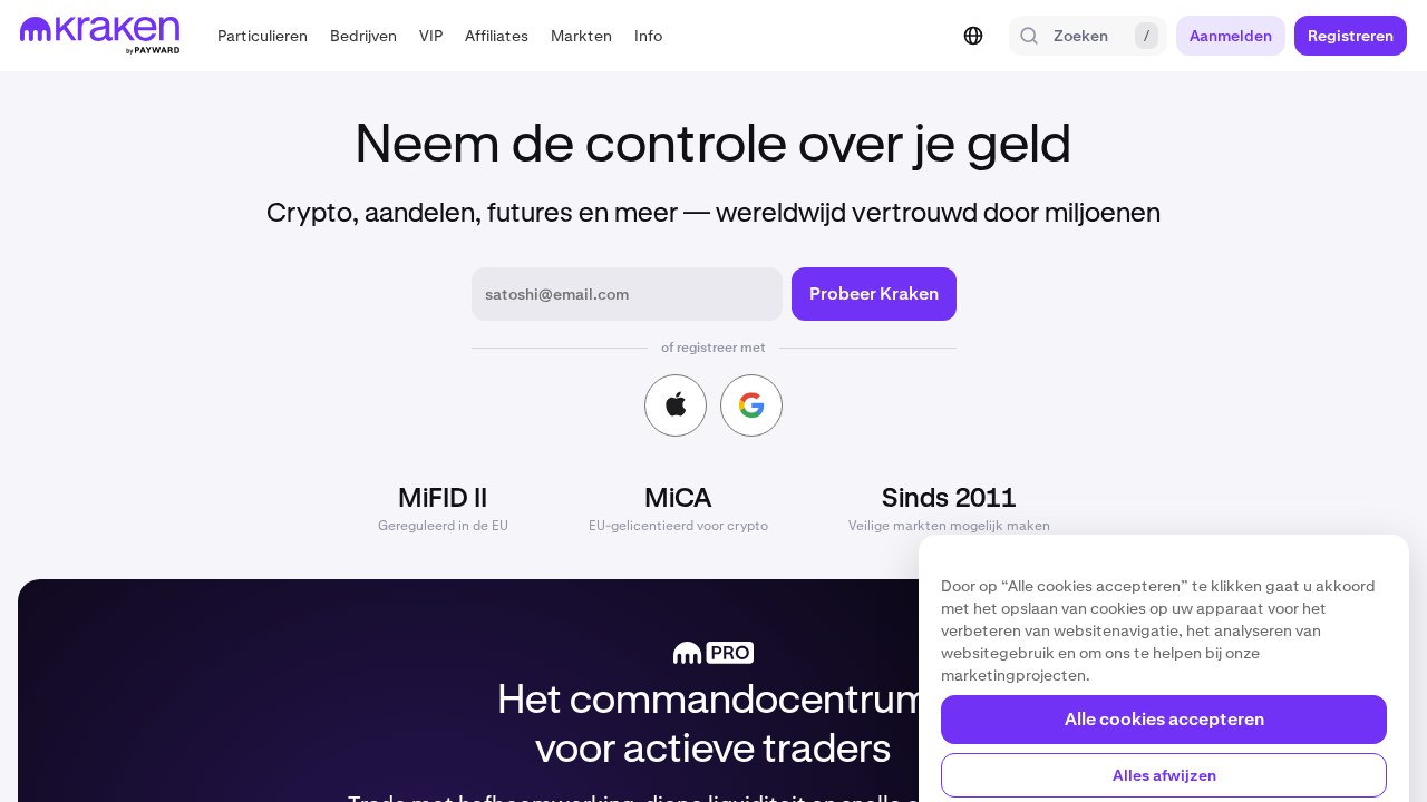 Screenshot of the Kraken exchange website showing markets and trading products